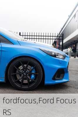 fordfocus,Ford Focus RS