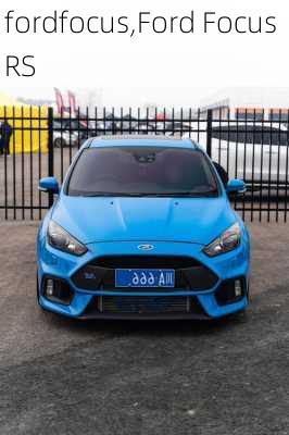 fordfocus,Ford Focus RS