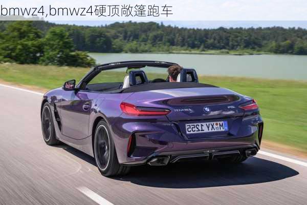 bmwz4,bmwz4硬顶敞篷跑车