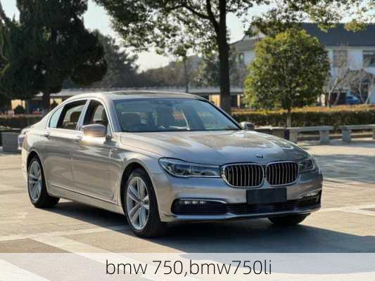 bmw 750,bmw750li