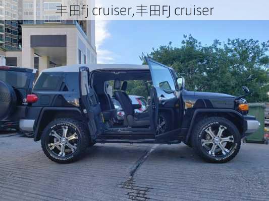 丰田fj cruiser,丰田FJ cruiser