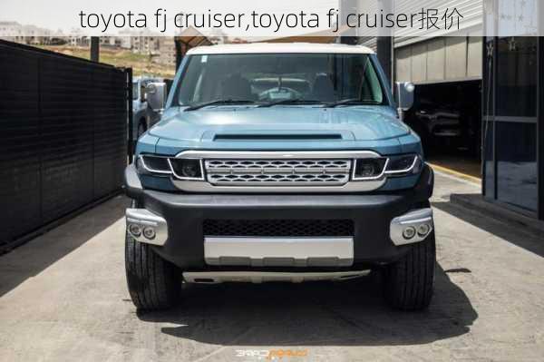 toyota fj cruiser,toyota fj cruiser报价