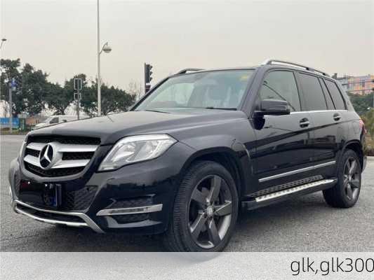 glk,glk300