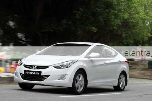 elantra,