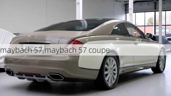 maybach 57,maybach 57 coupe