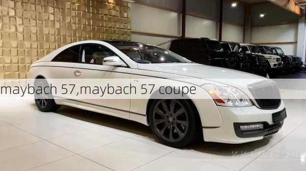 maybach 57,maybach 57 coupe