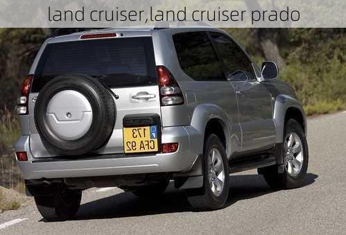 land cruiser,land cruiser prado