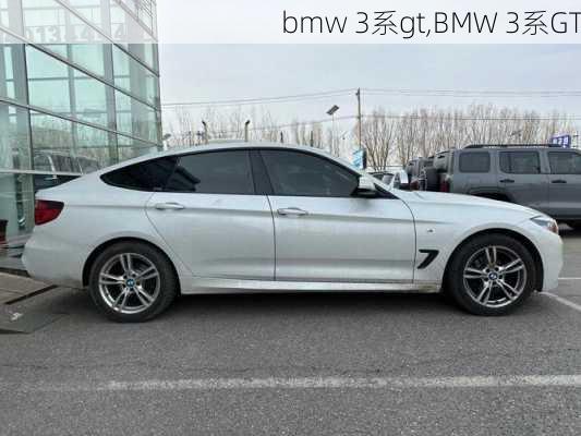 bmw 3系gt,BMW 3系GT