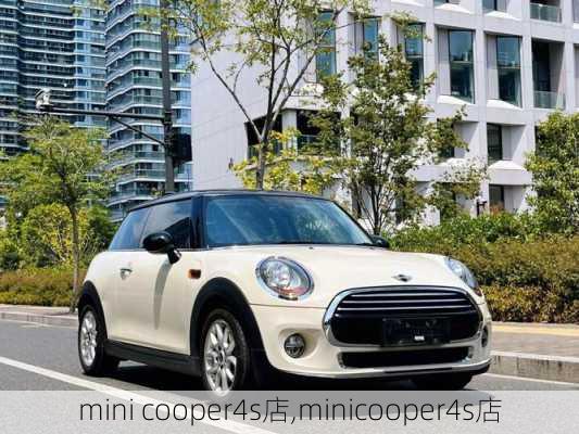 mini cooper4s店,minicooper4s店