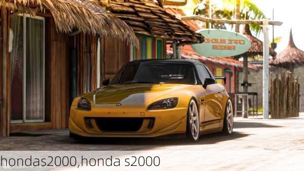 hondas2000,honda s2000