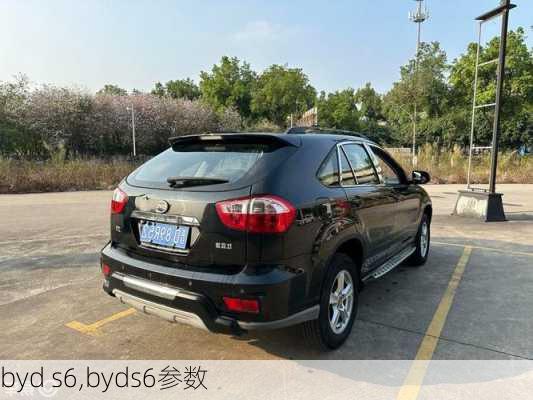 byd s6,byds6参数