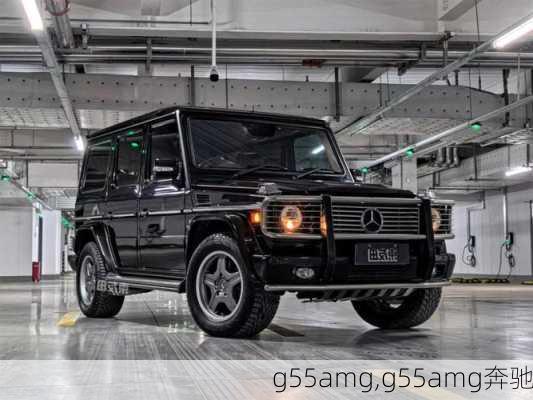 g55amg,g55amg奔驰