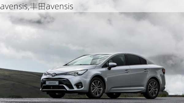 avensis,丰田avensis