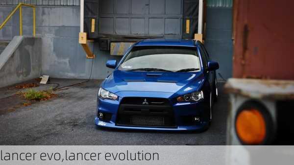 lancer evo,lancer evolution