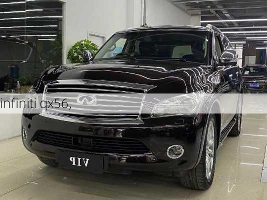 infiniti qx56,