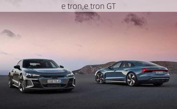 e tron,e tron GT