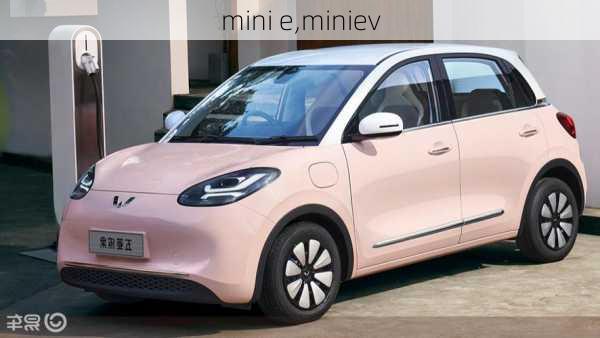 mini e,miniev