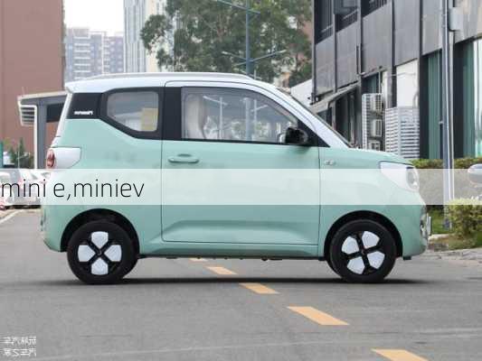 mini e,miniev