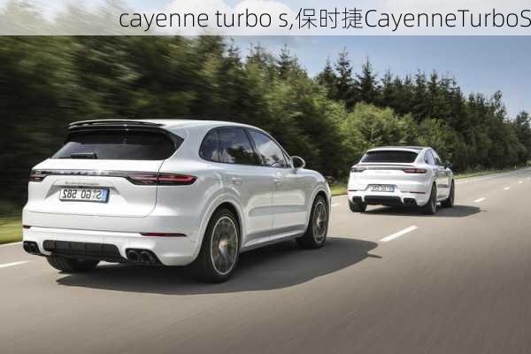 cayenne turbo s,保时捷CayenneTurboS