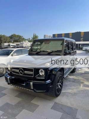 benz g500,