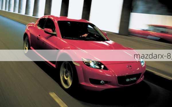 mazdarx-8,