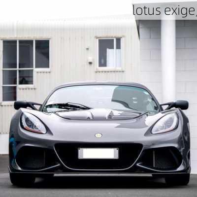 lotus exige,