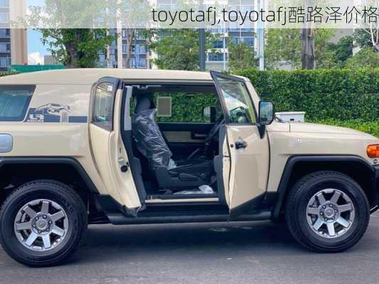 toyotafj,toyotafj酷路泽价格