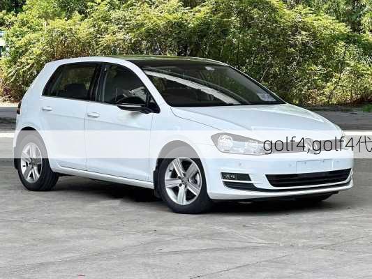 golf4,golf4代