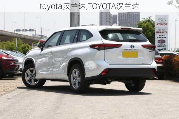 toyota汉兰达,TOYOTA汉兰达