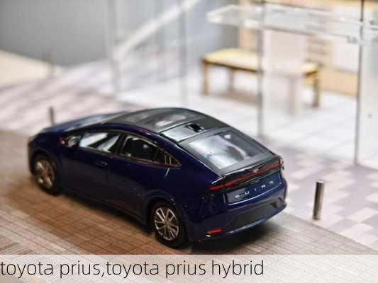 toyota prius,toyota prius hybrid