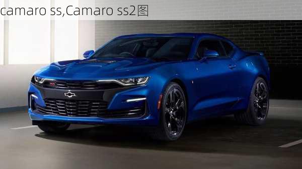 camaro ss,Camaro ss2图