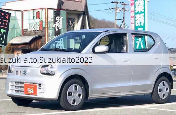 suzuki alto,Suzukialto2023