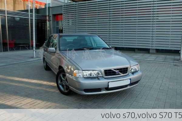 volvo s70,volvo S70 T5