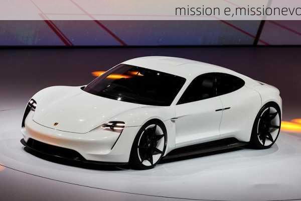 mission e,missionevo