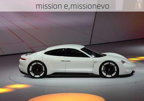 mission e,missionevo