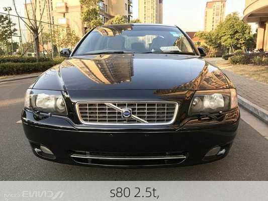 s80 2.5t,