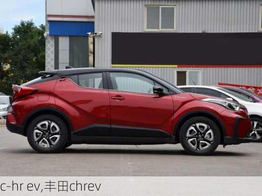 c-hr ev,丰田chrev