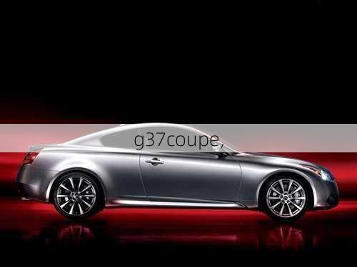 g37coupe,