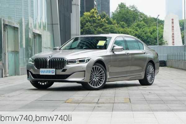 bmw740,bmw740li