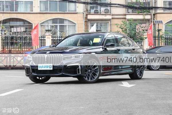 bmw740,bmw740li