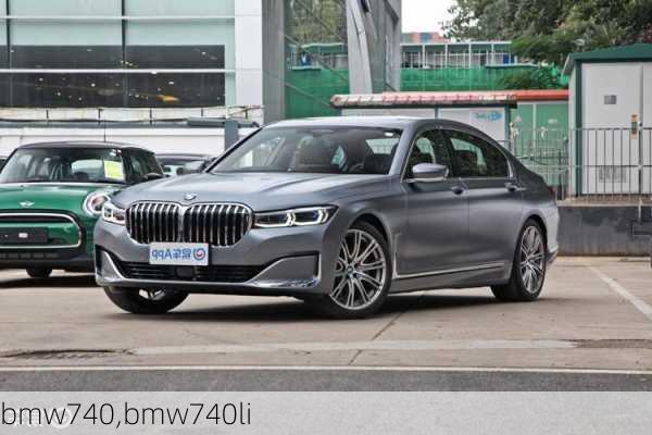 bmw740,bmw740li