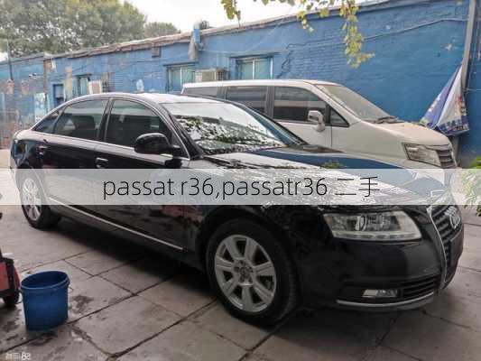 passat r36,passatr36 二手