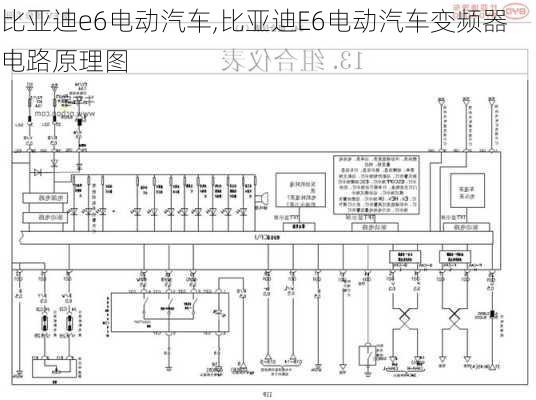 比亚迪e6电动汽车,比亚迪E6电动汽车变频器电路原理图