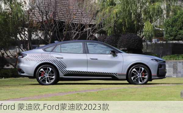 ford 蒙迪欧,Ford蒙迪欧2023款